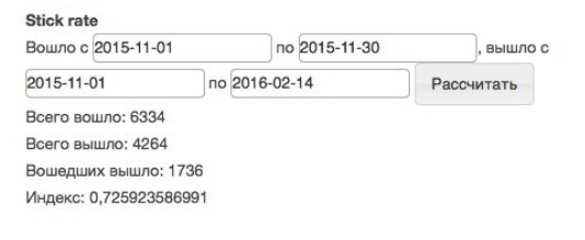 Gravity Tool gallery image