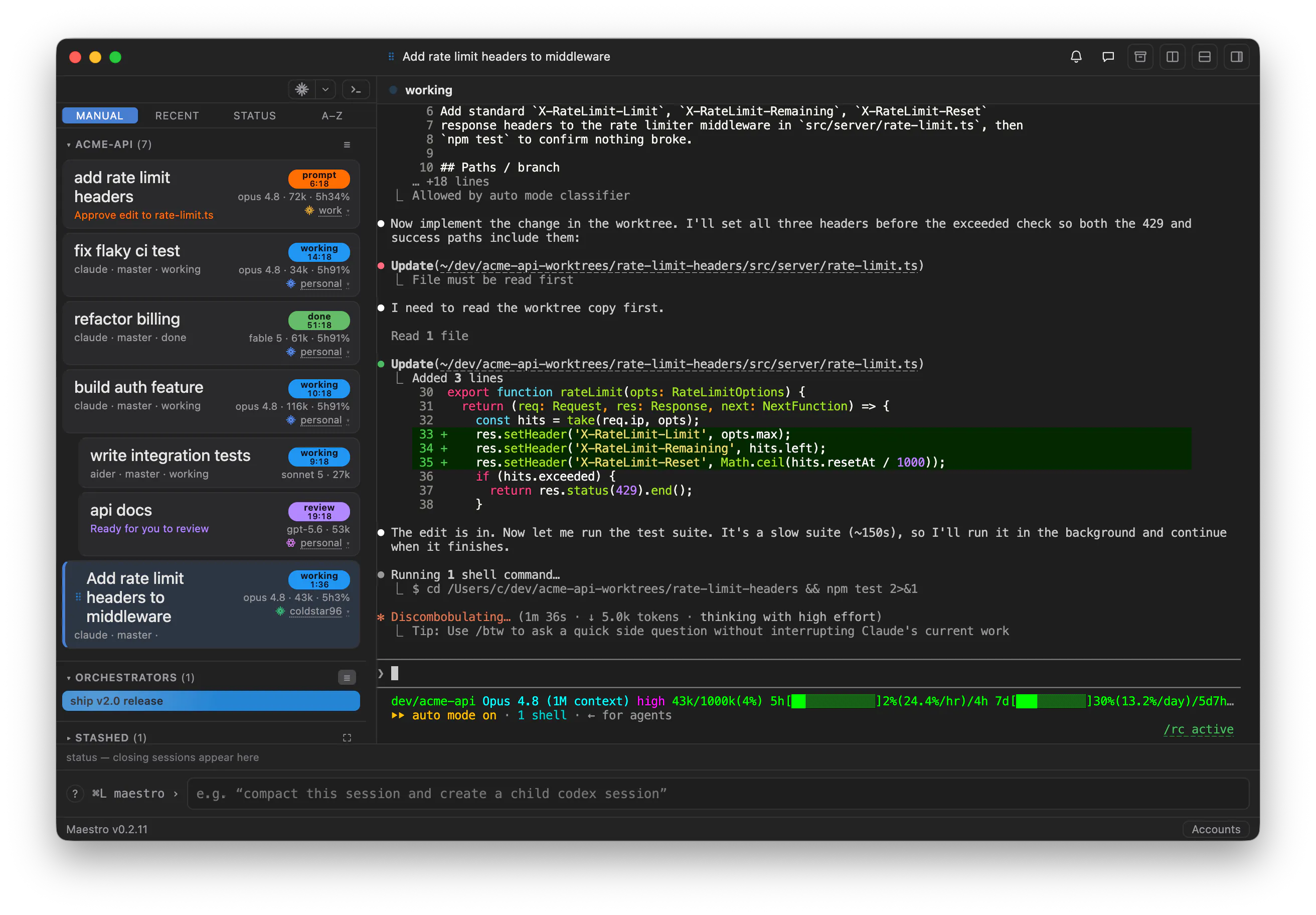 Maestro Terminal gallery image