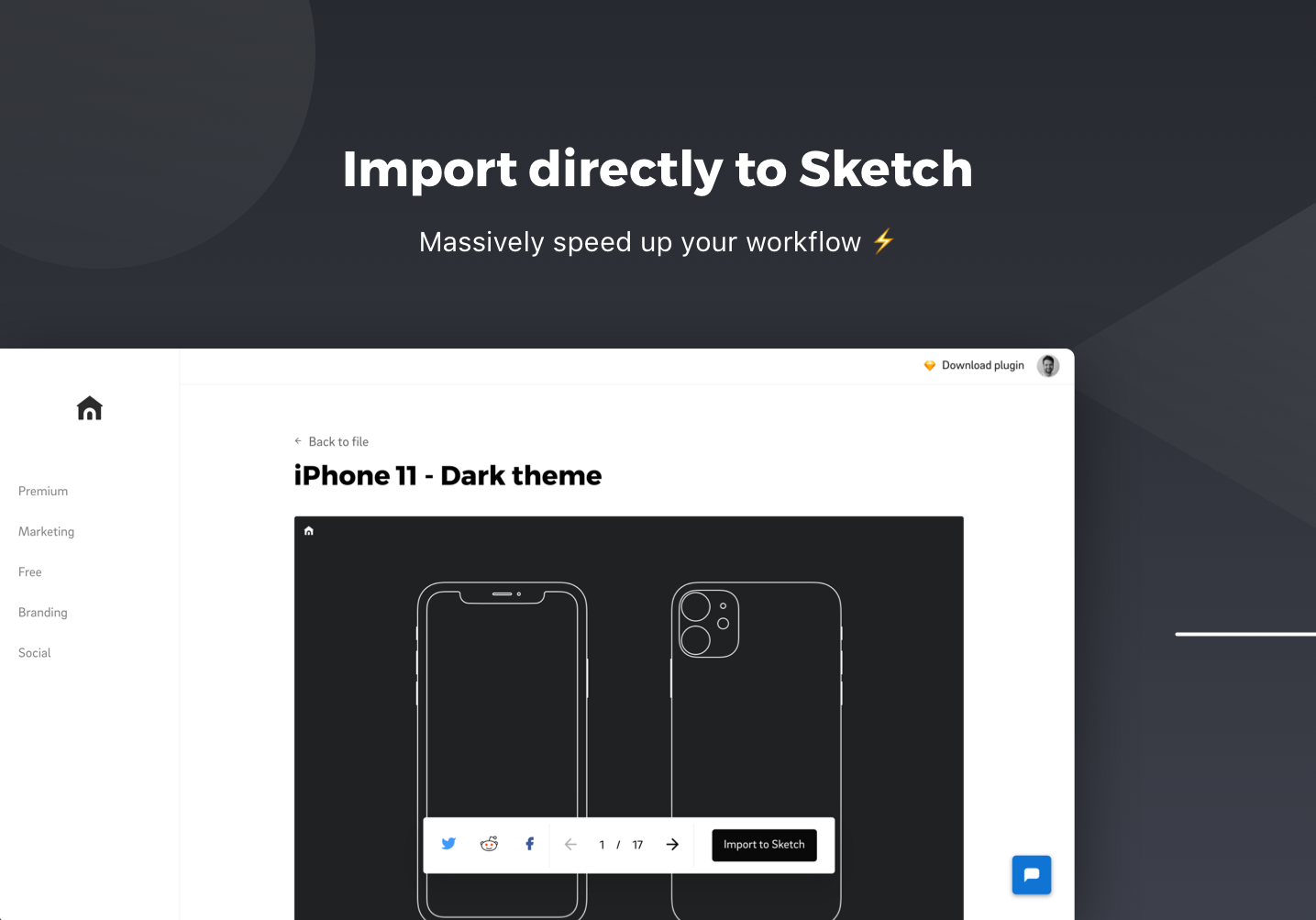 UI House gallery image