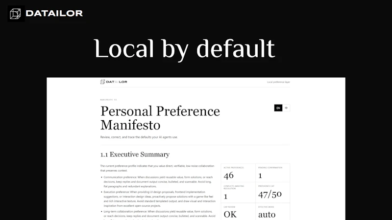 Datailor Preference MCP screenshot 2