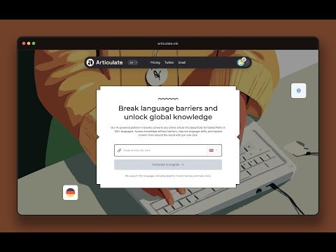 Articulate gallery image