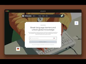 Articulate gallery image
