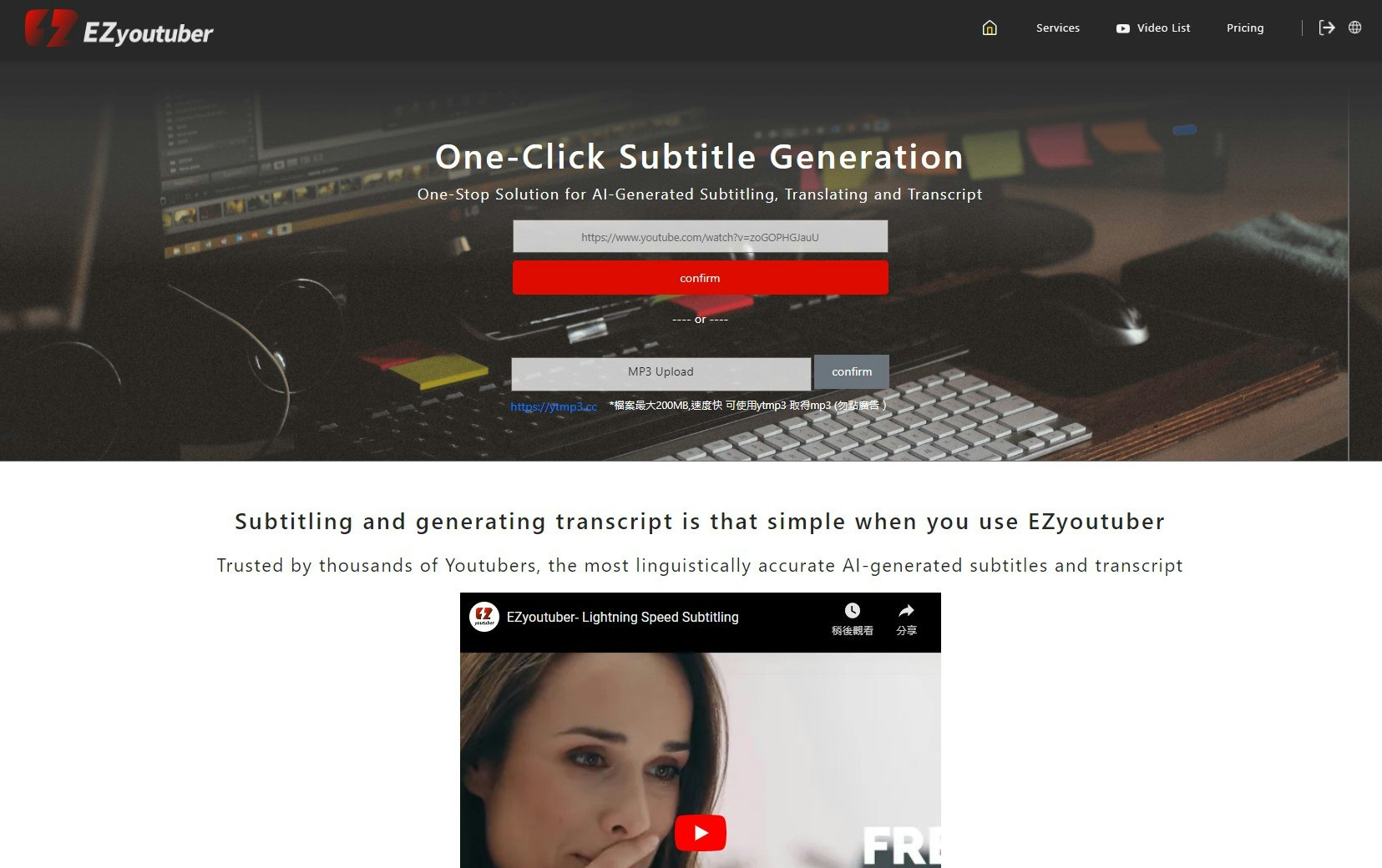 Ezyoutuber media 3