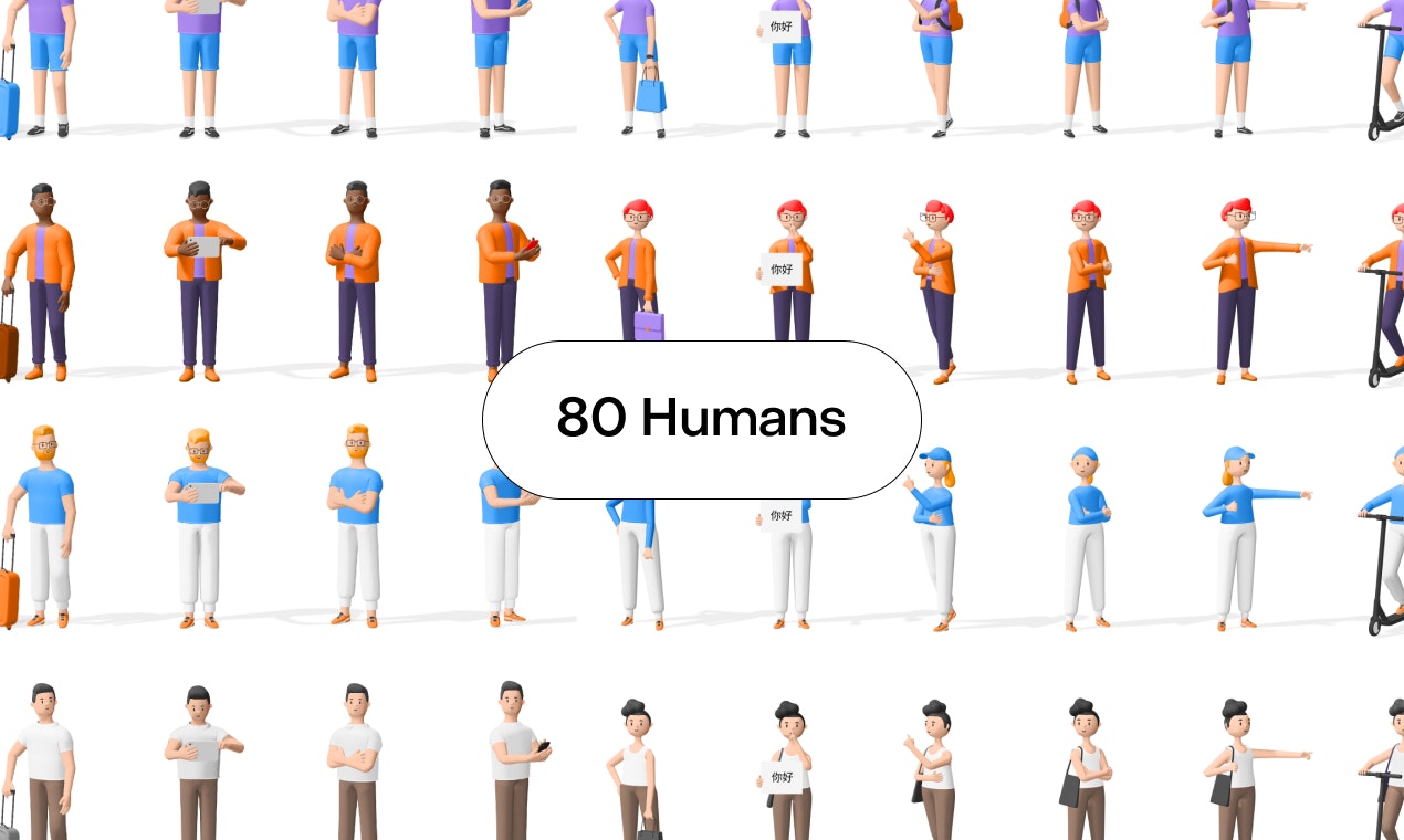 Humans Gallery Image 8