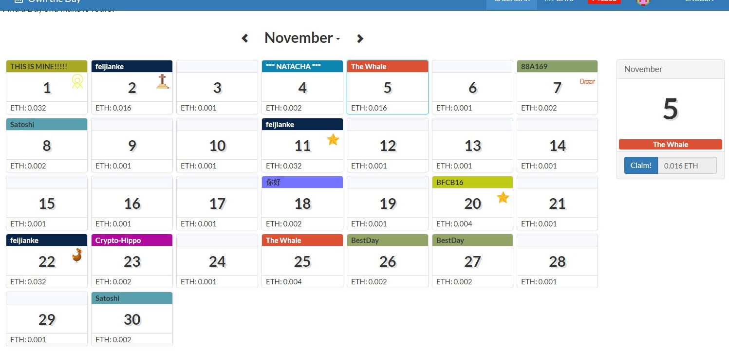 Own the Day gallery image