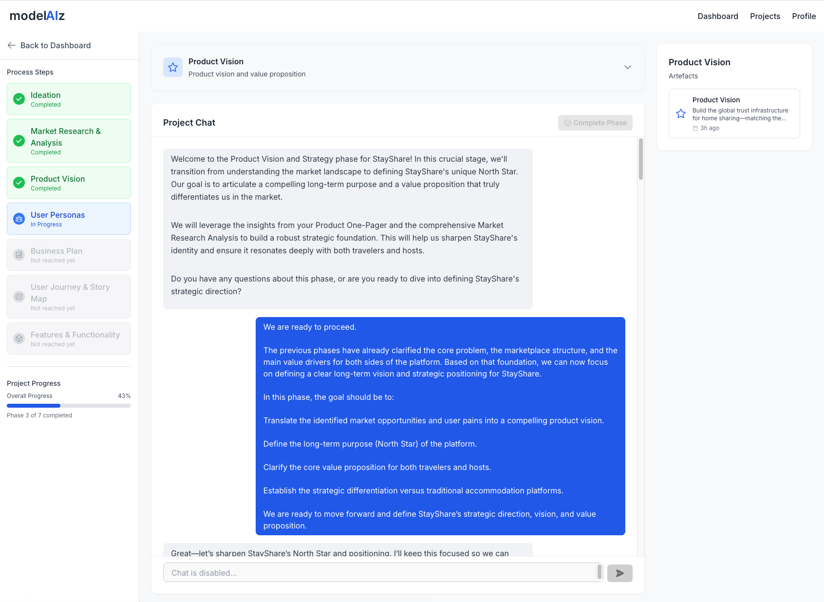modelAiz - Screenshot 3 showing product features and functionality