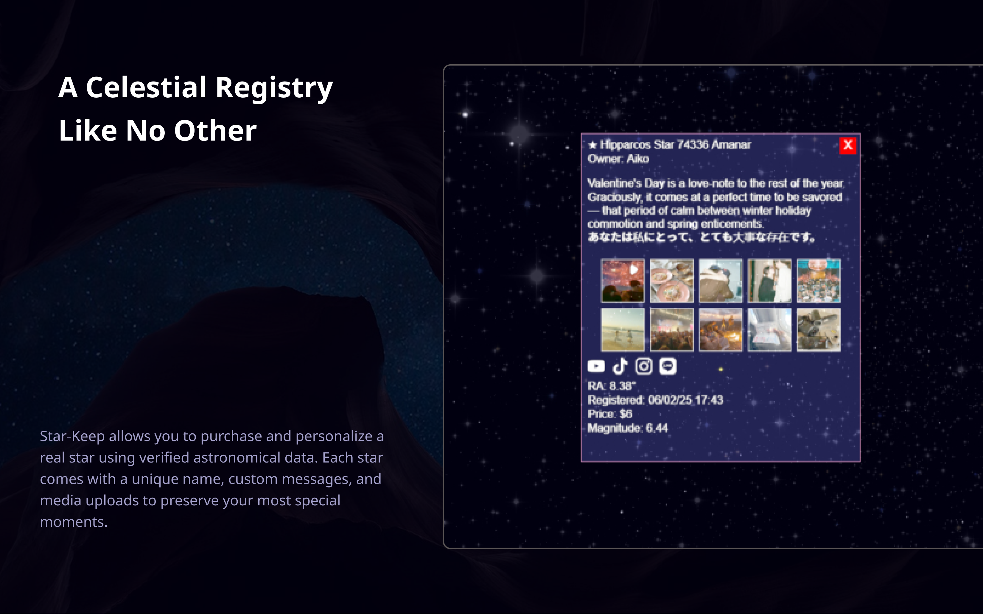 Star-Keep gallery image