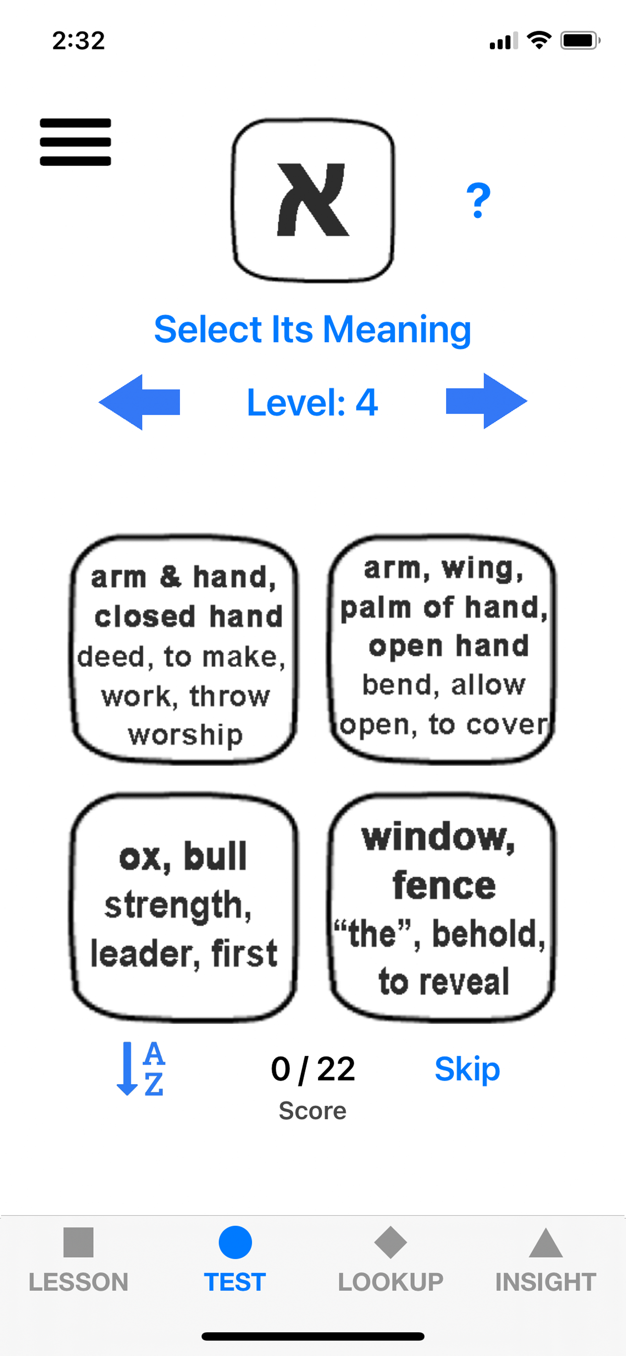 Hebrew Alphabet gallery image