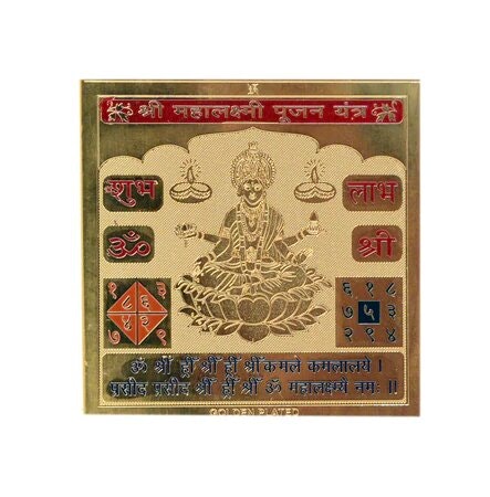 Gemstones, Rudraksha, Mala, Yantras gallery image