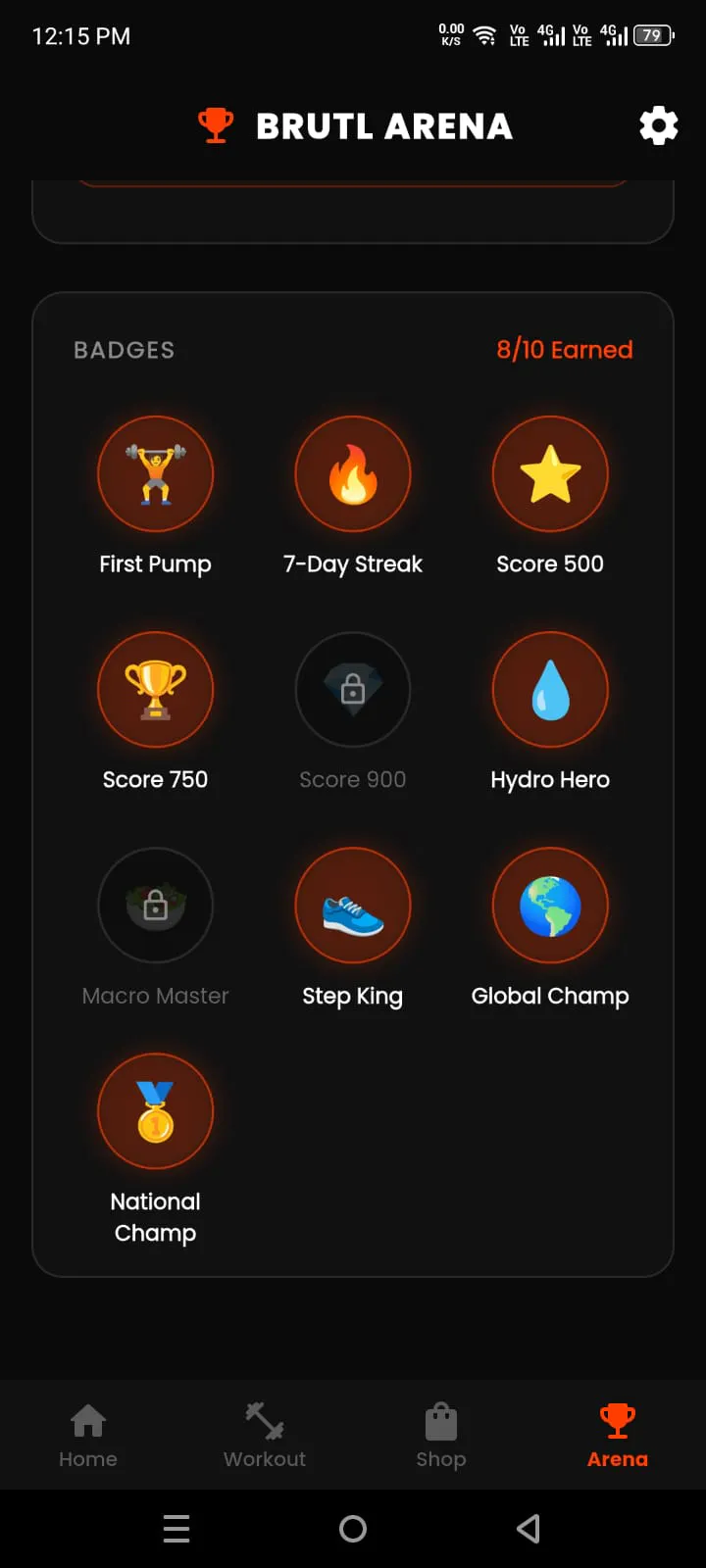 Brutl Fitness gallery image