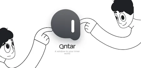 Antar gallery image