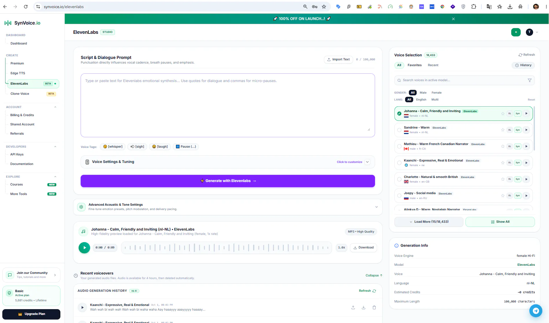 SynVoice.io gallery image