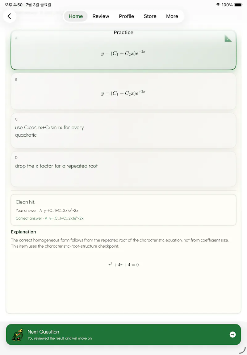 Leaper screenshot 31