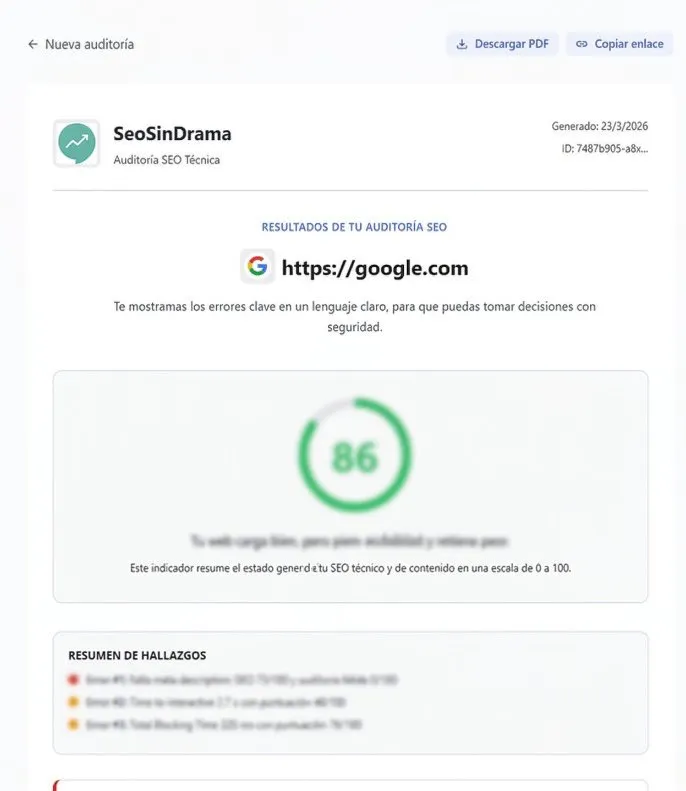 스크린샷 3