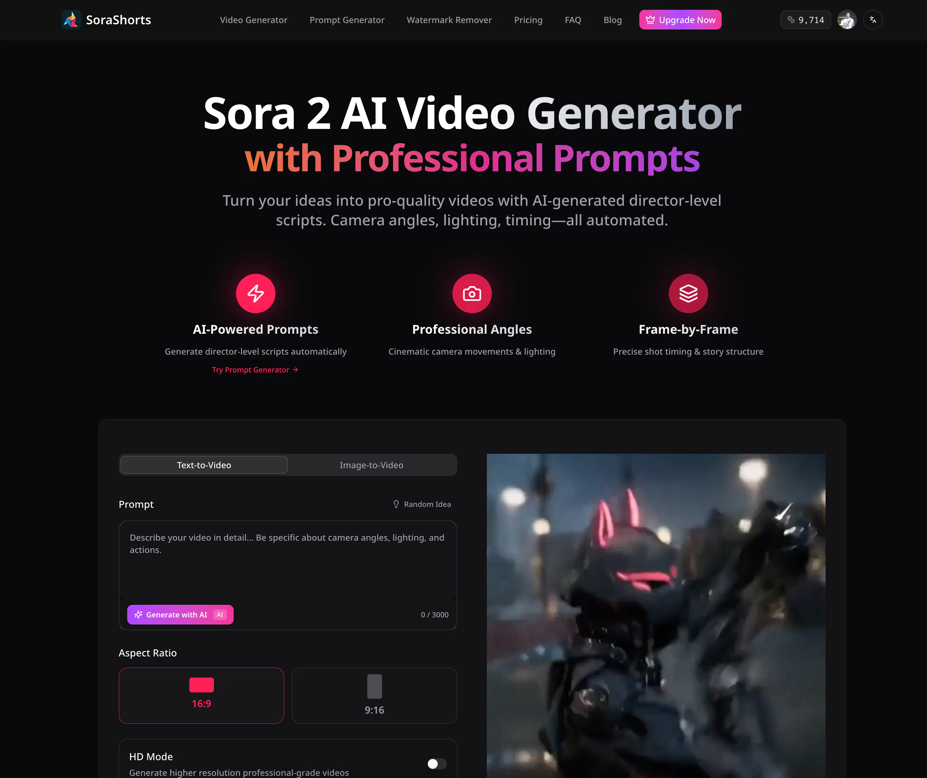 SoraShorts gallery image