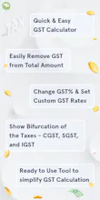 GST Calculator - CGST & SGST gallery image