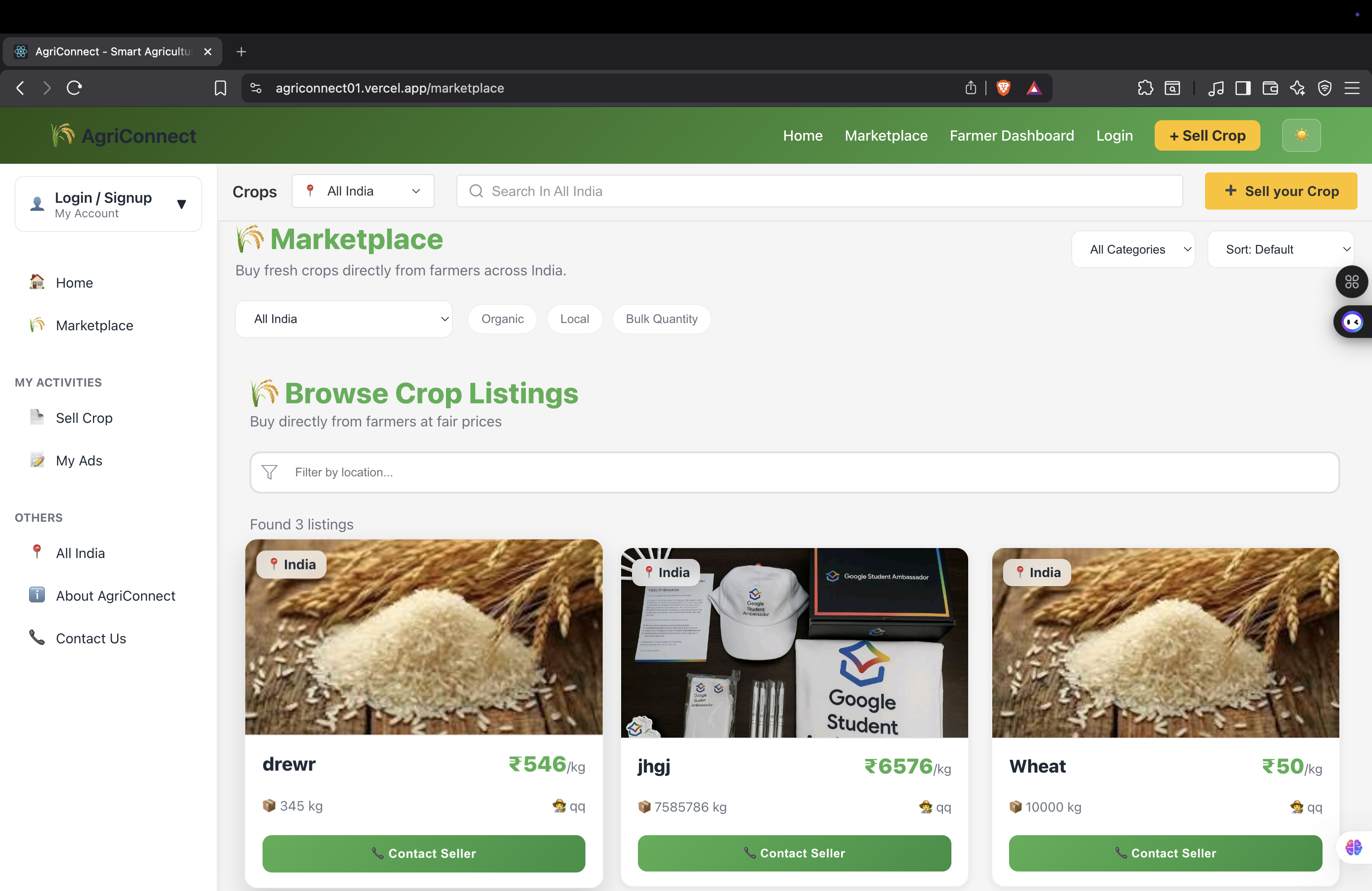 AgriConnect - Screenshot 3 showing product features and functionality