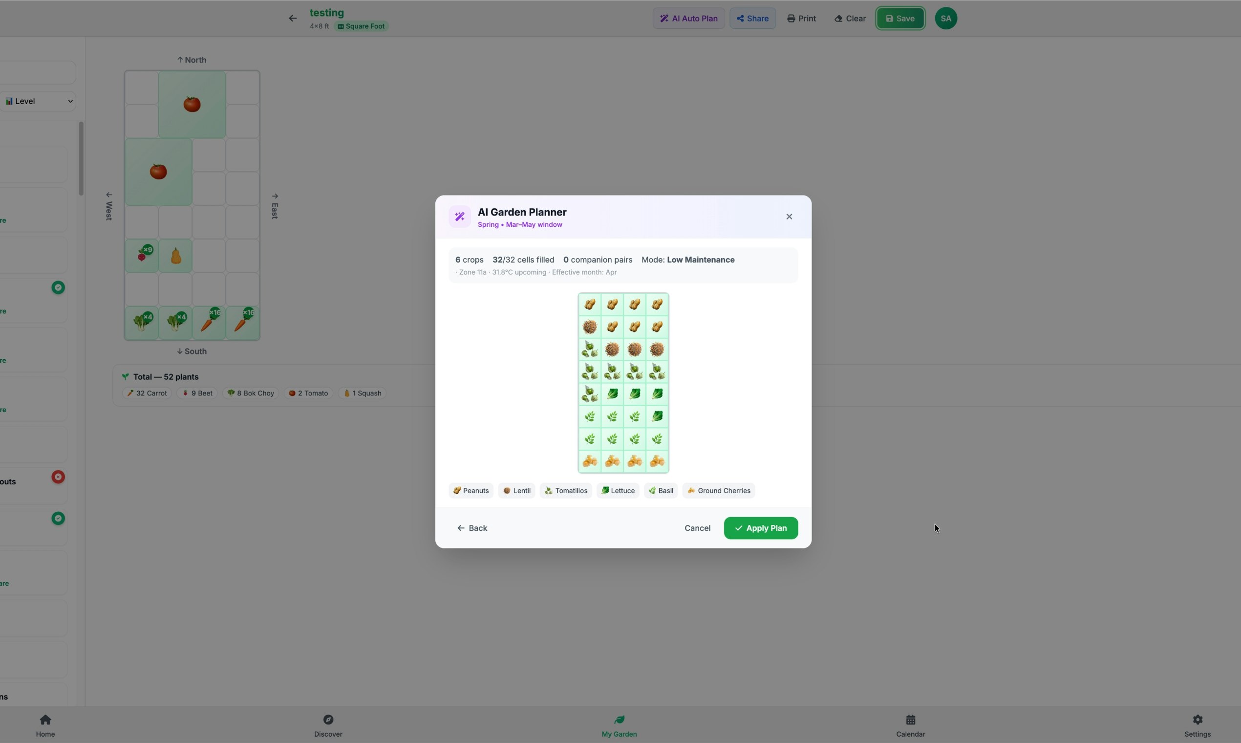EdenVatika - Garden Planner App gallery image
