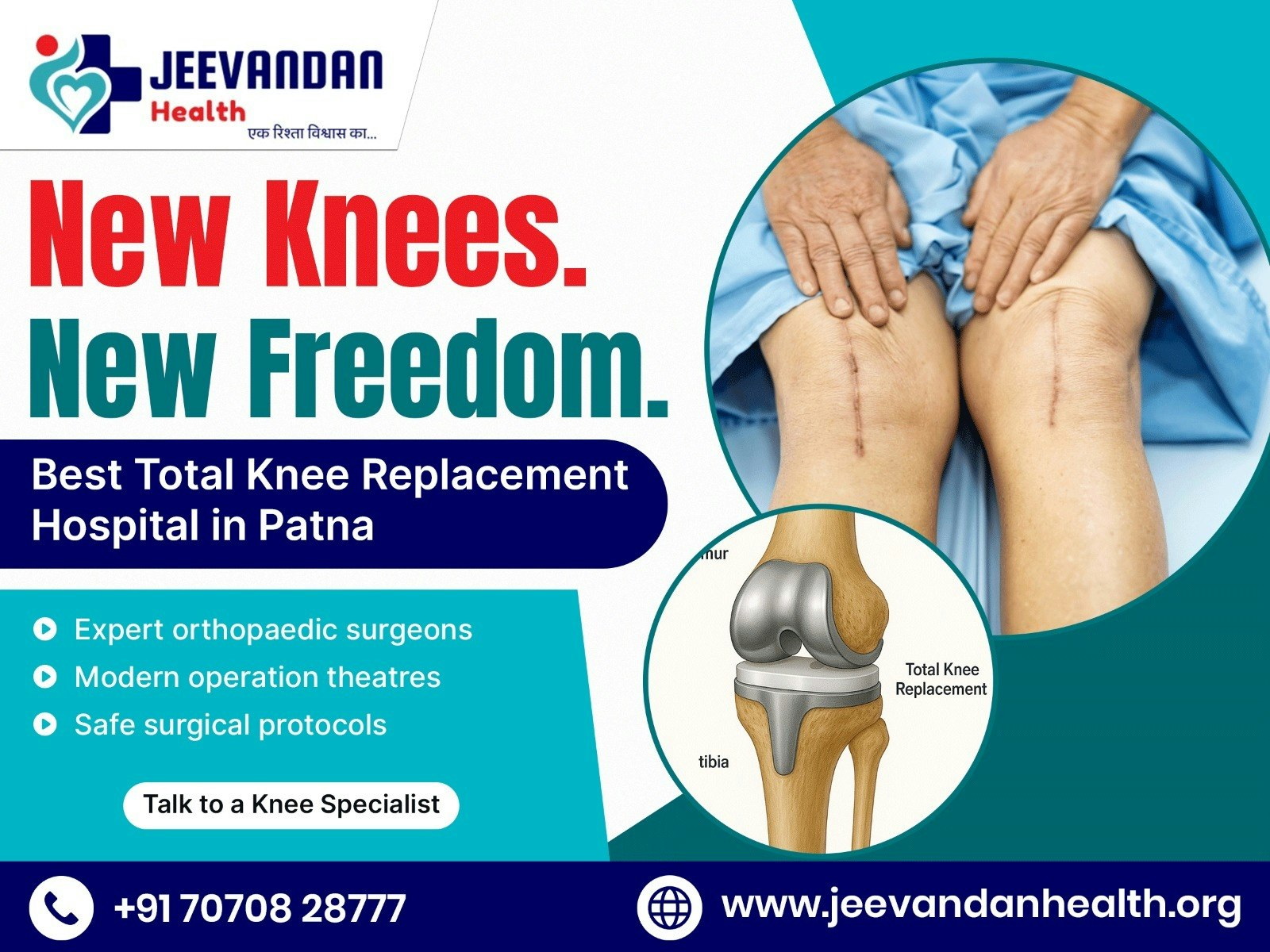 JointCare AI – Smart Joint Pain Checker gallery image