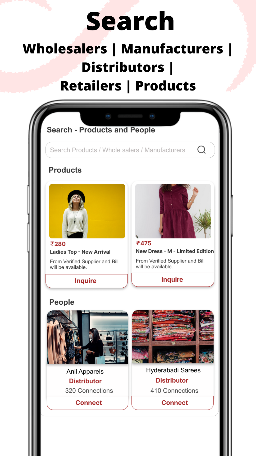 RetailUp media 3