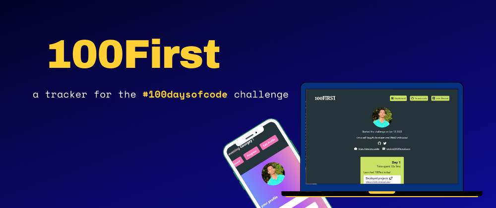 100First gallery image