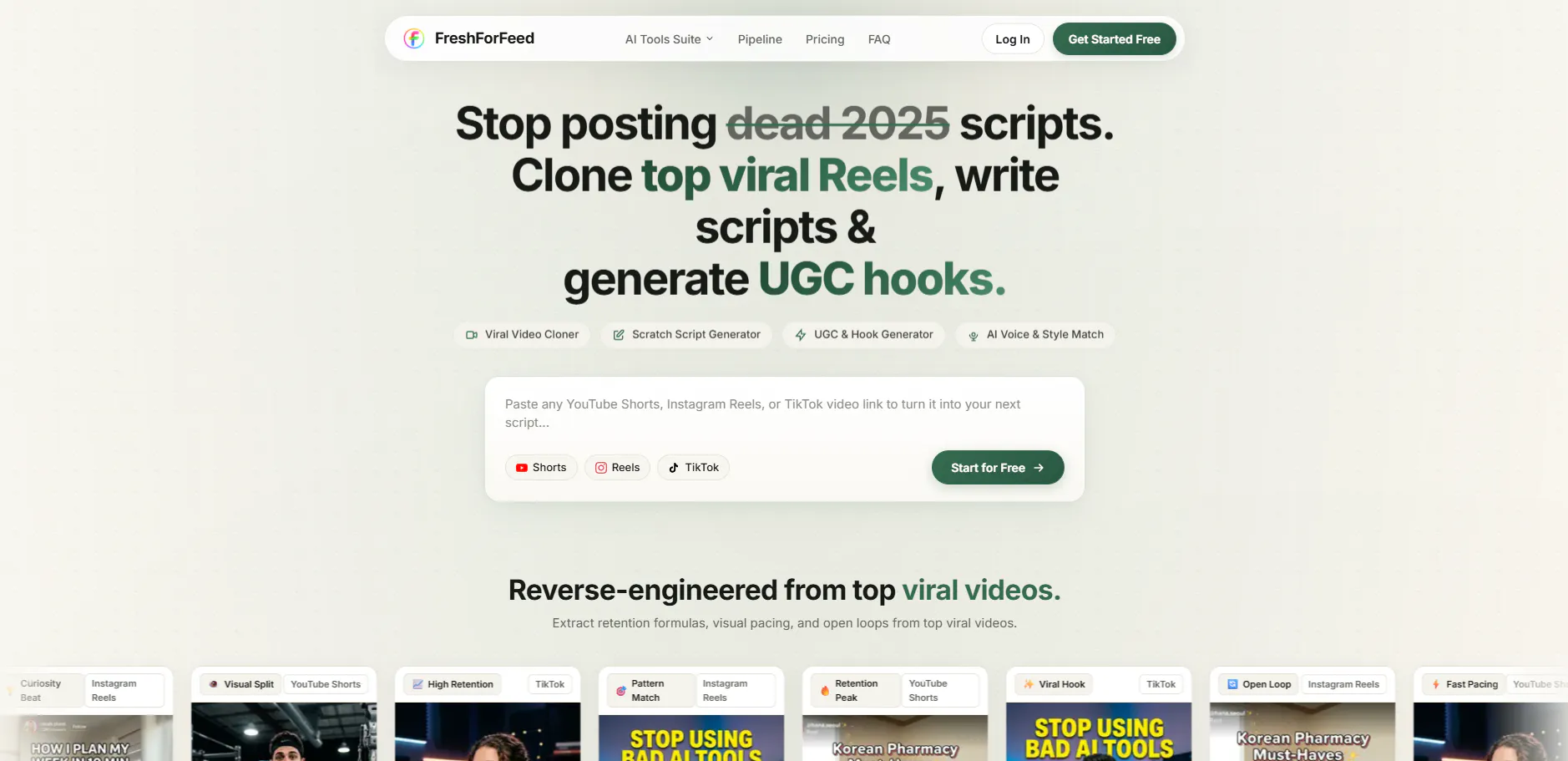 FreshForFeed gallery image