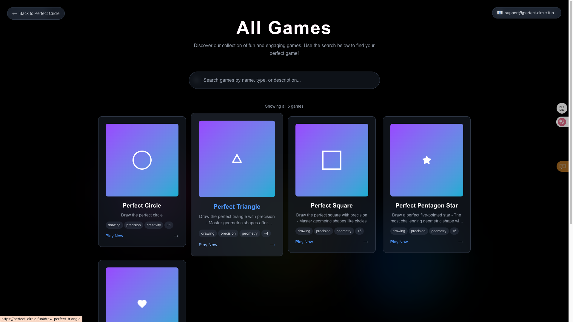 Perfect Circle Game gallery image