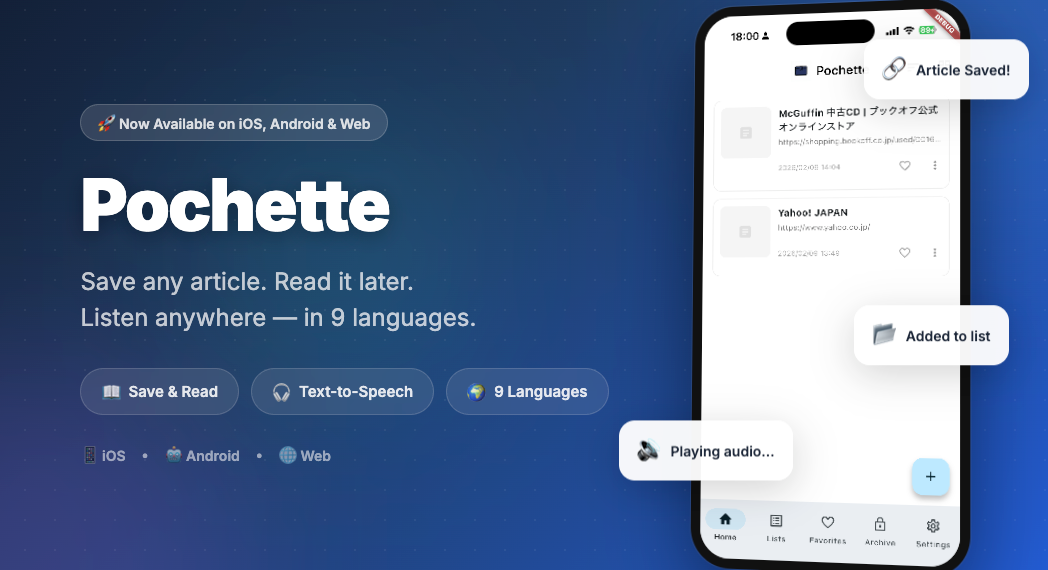 Pochette gallery image