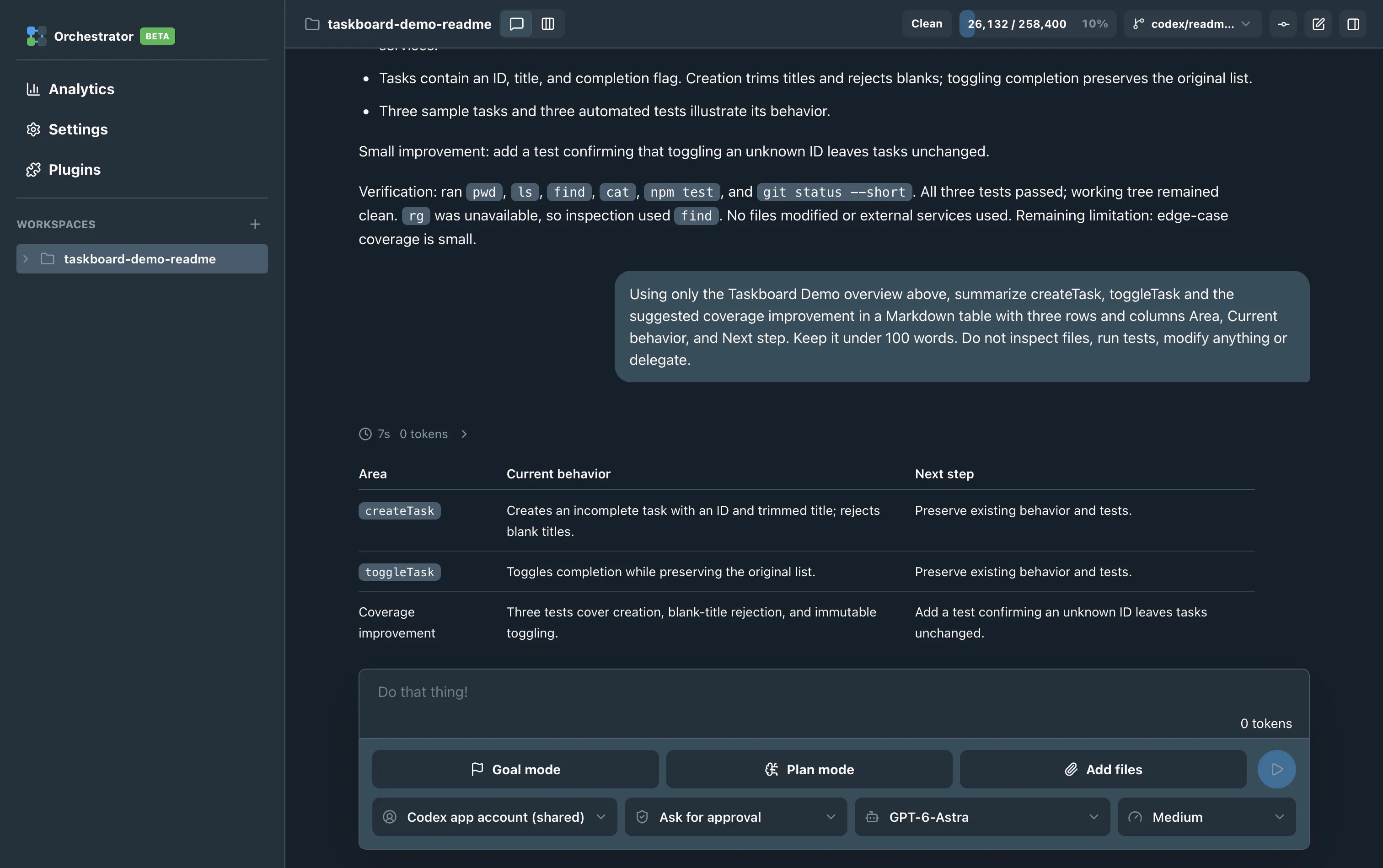 Orchestrator gallery image