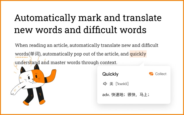 Relingo gallery image