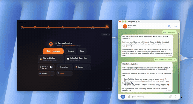 EasyClaw - Screenshot 5 showing product features and functionality
