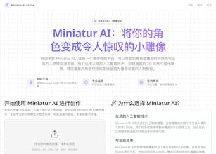 Miniatur AI gallery image