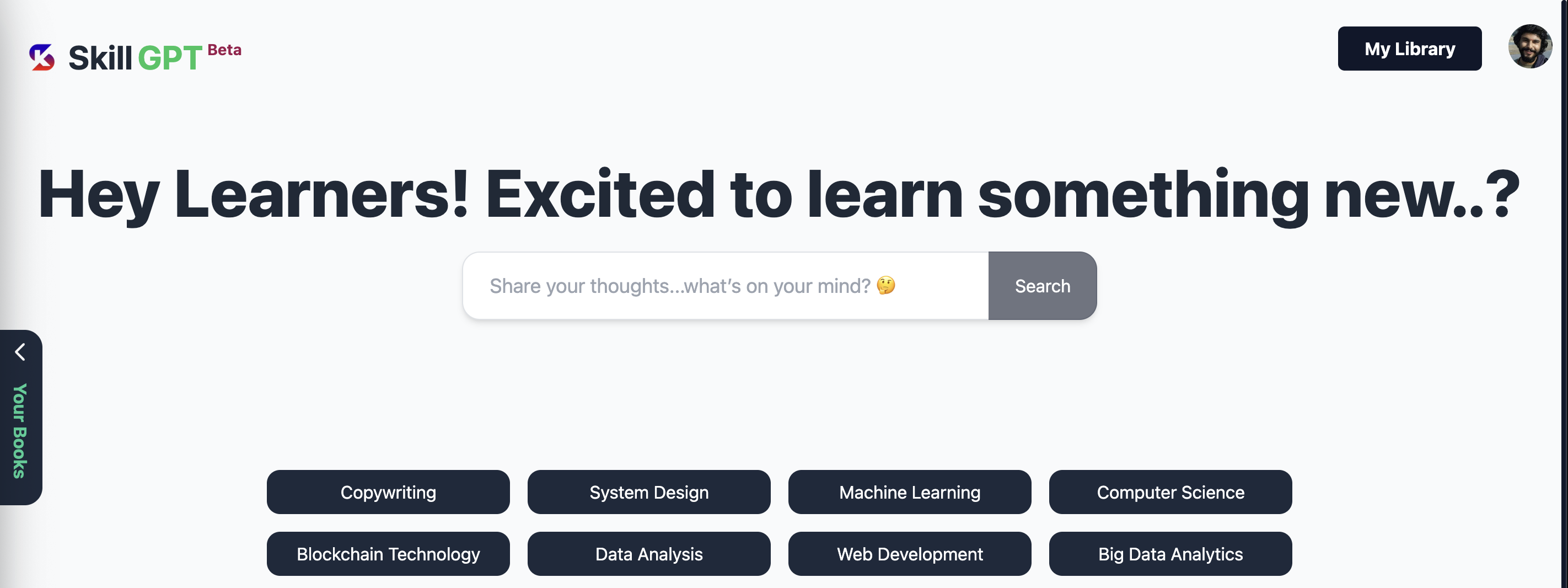 SkillGPT gallery image