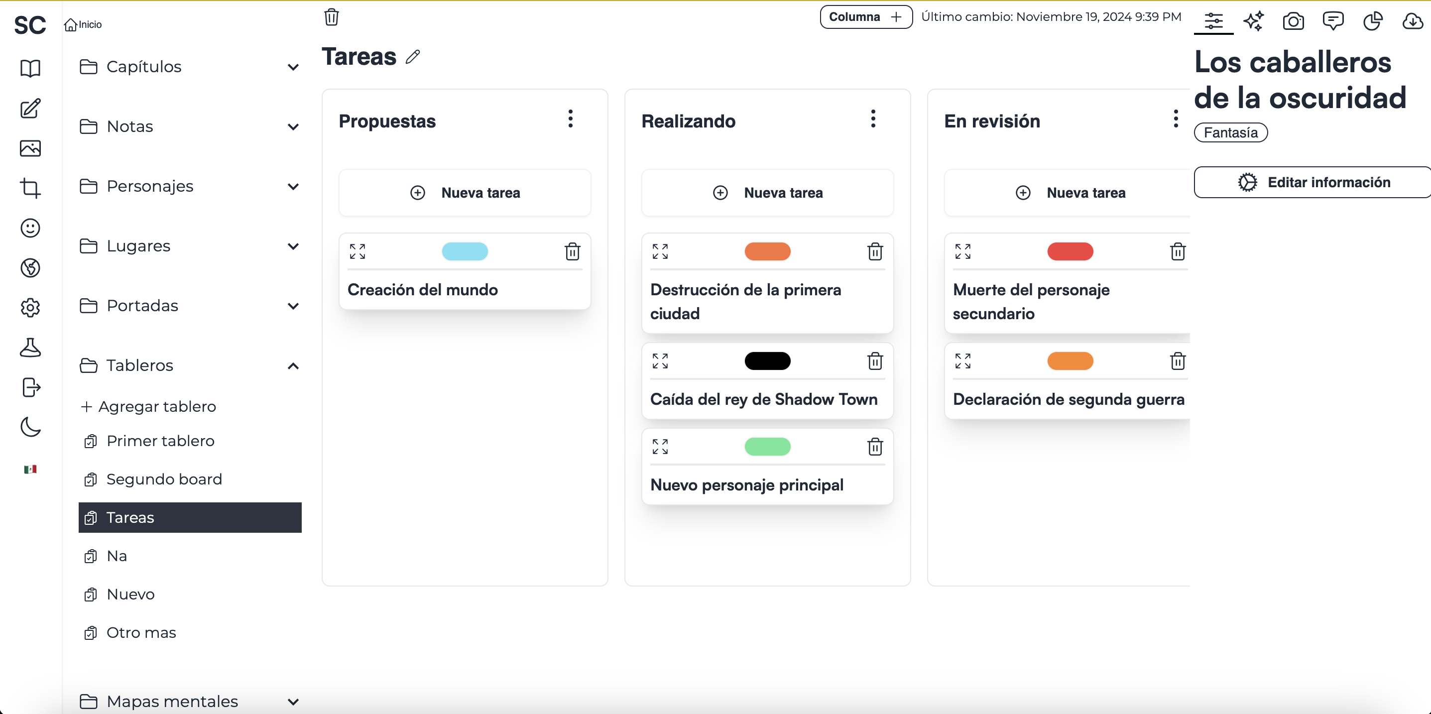 StoryCanvas gallery image