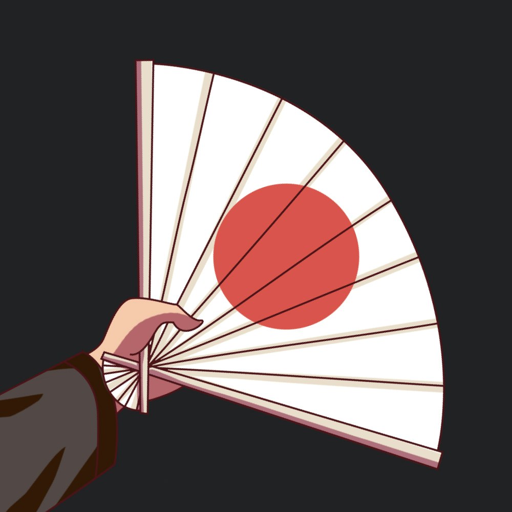 Lookout logo