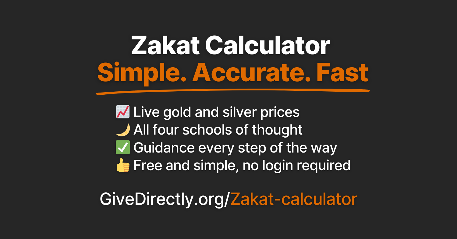 Zakat Calculator - Screenshot 4 showing product features and functionality