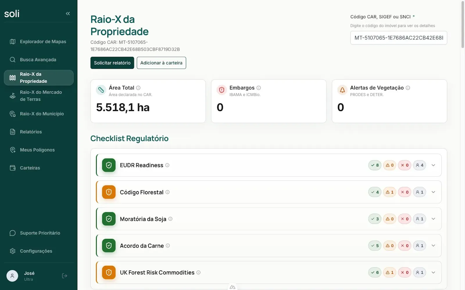 Soli screenshot 3