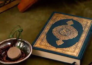 Online Shia Quran Tajweed gallery image