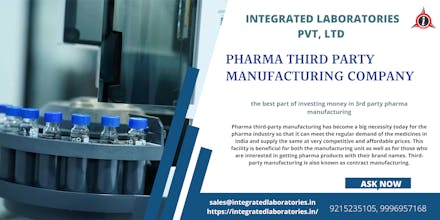 third party gallery image