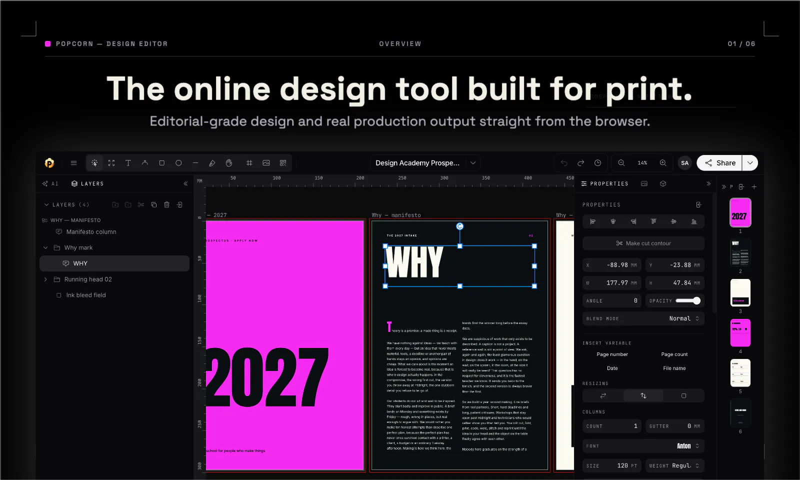 Popcorn Design Editor gallery image