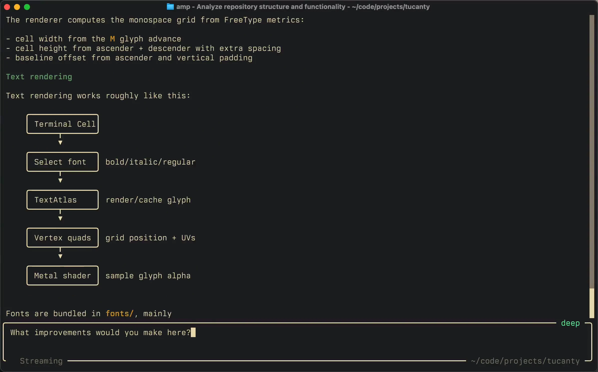 Neo by Amp screenshot 4