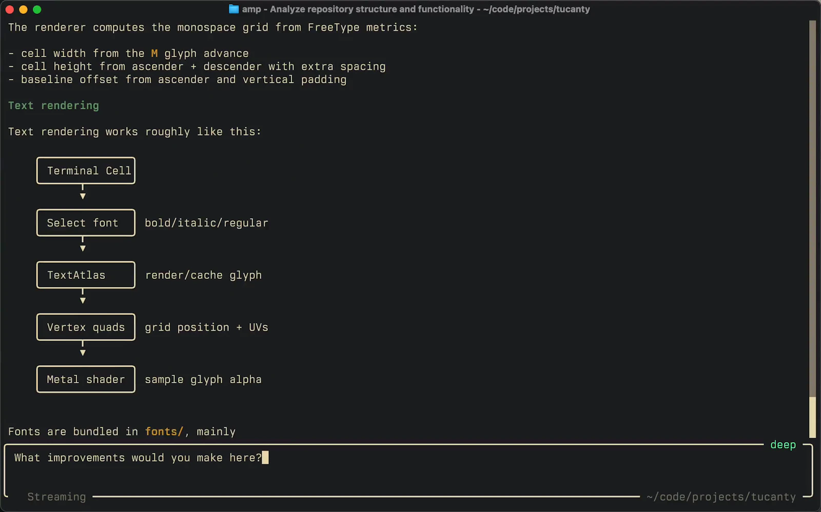 Neo by Amp screenshot 4
