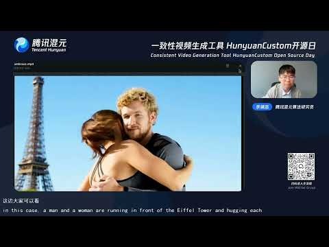 HunyuanCustom gallery image