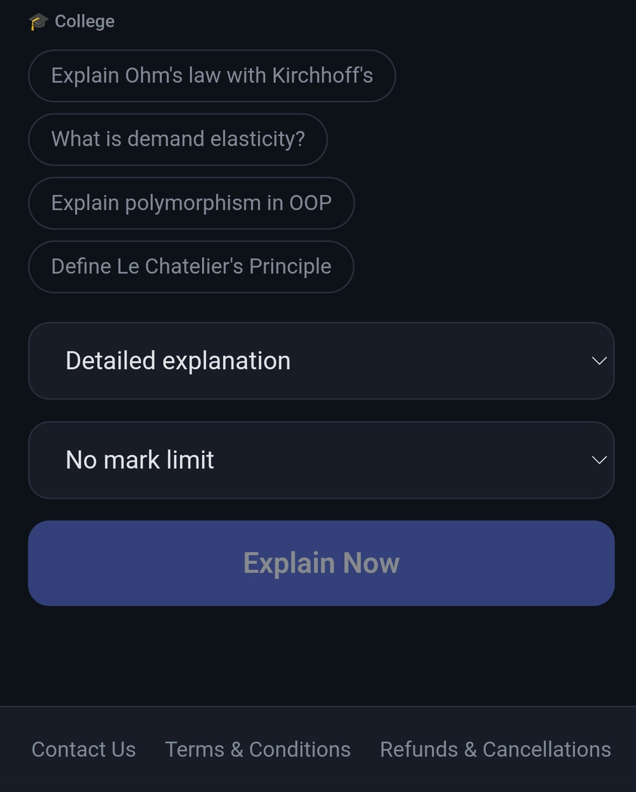 Explain5 gallery image