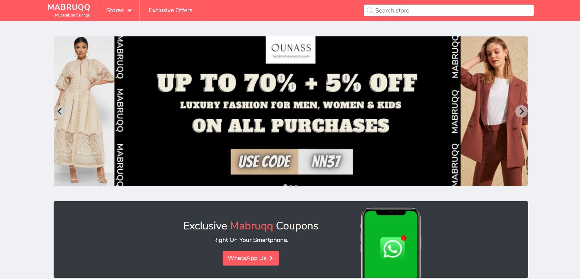 Mabruqq gallery image