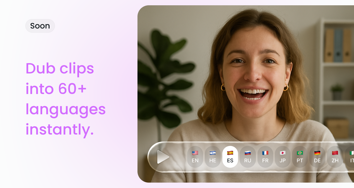 AI Clips by timeOS media 4
