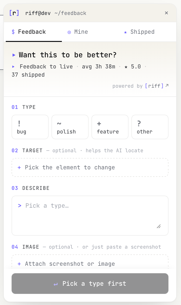 RiffDev  gallery image