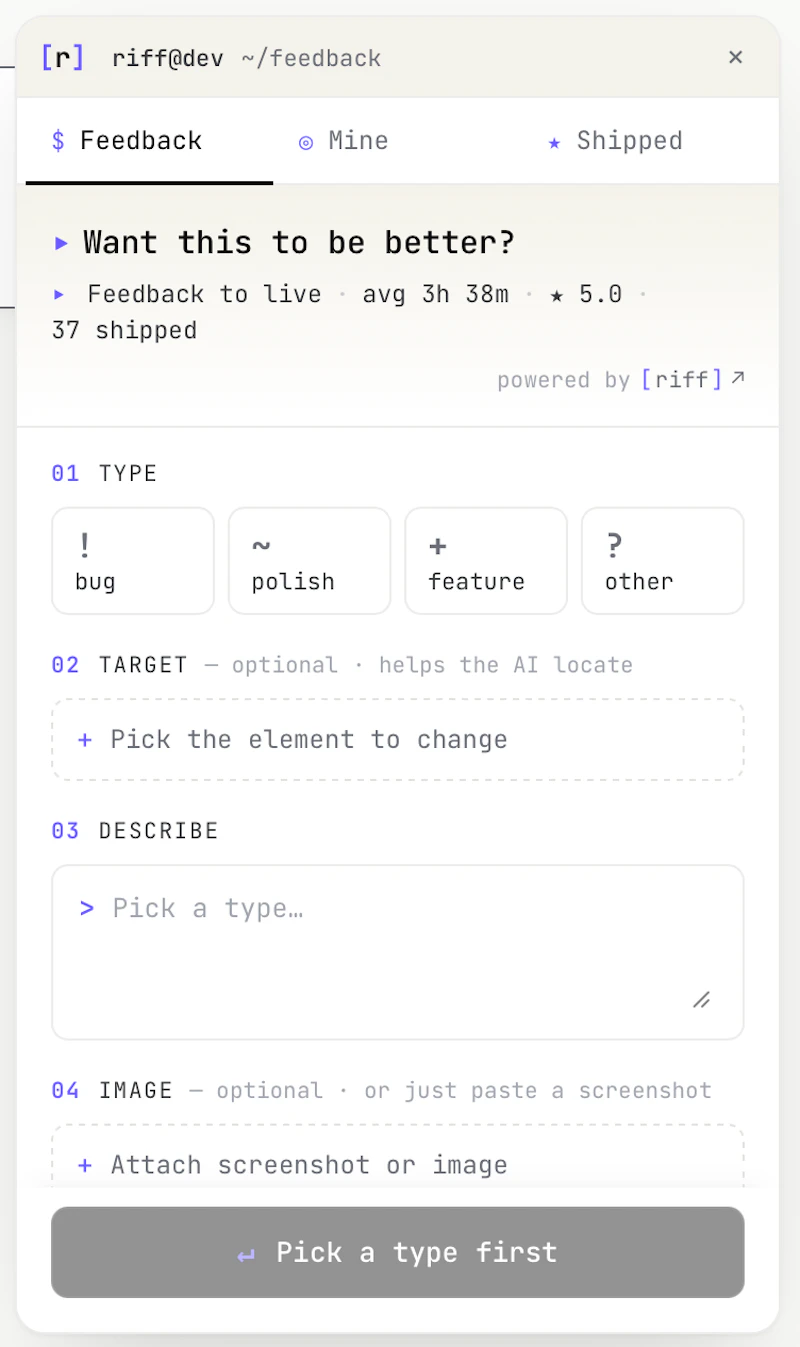 RiffDev  screenshot 2