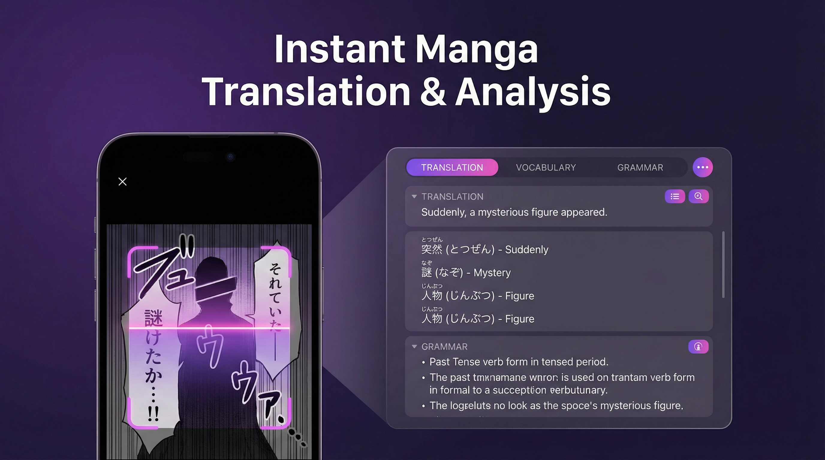 MegaLens gallery image