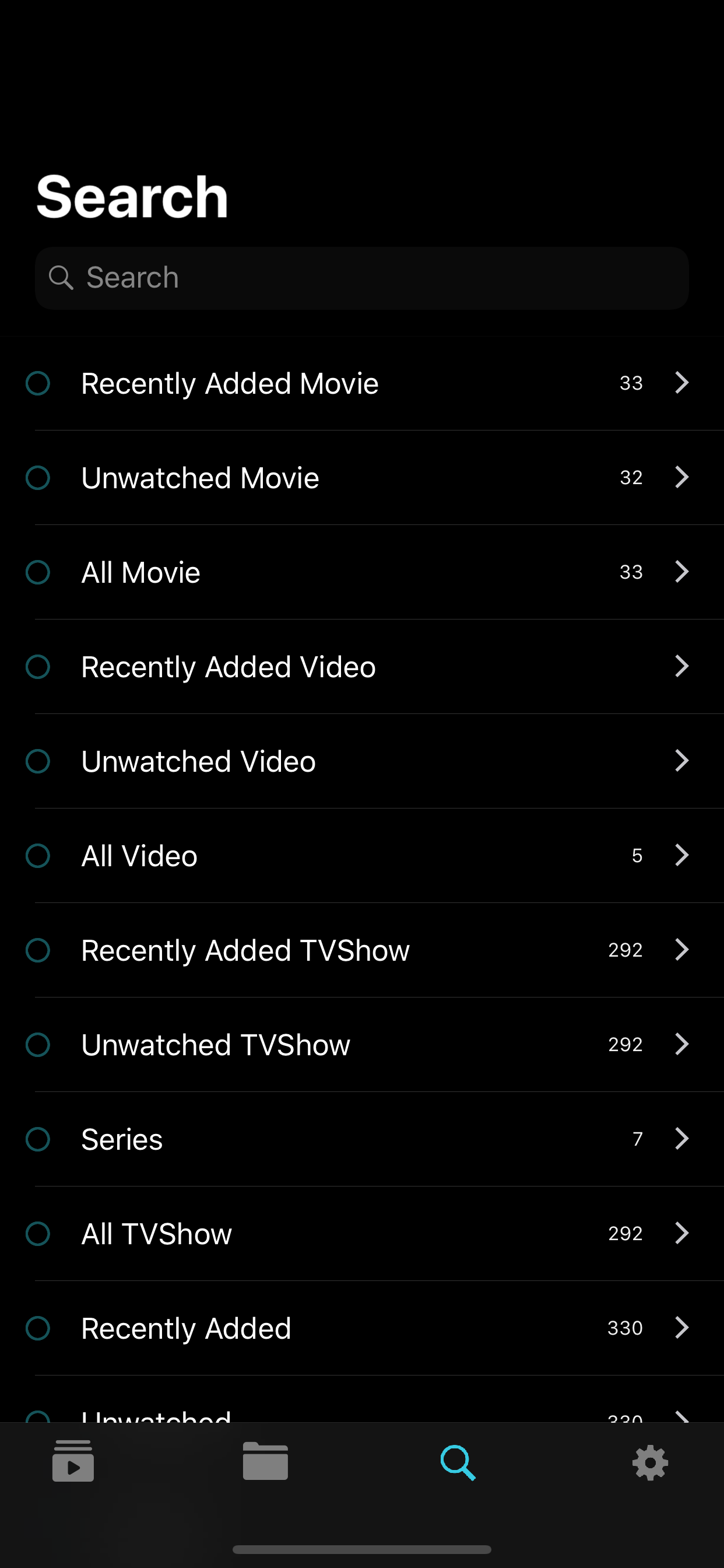 LumiPlayer gallery image